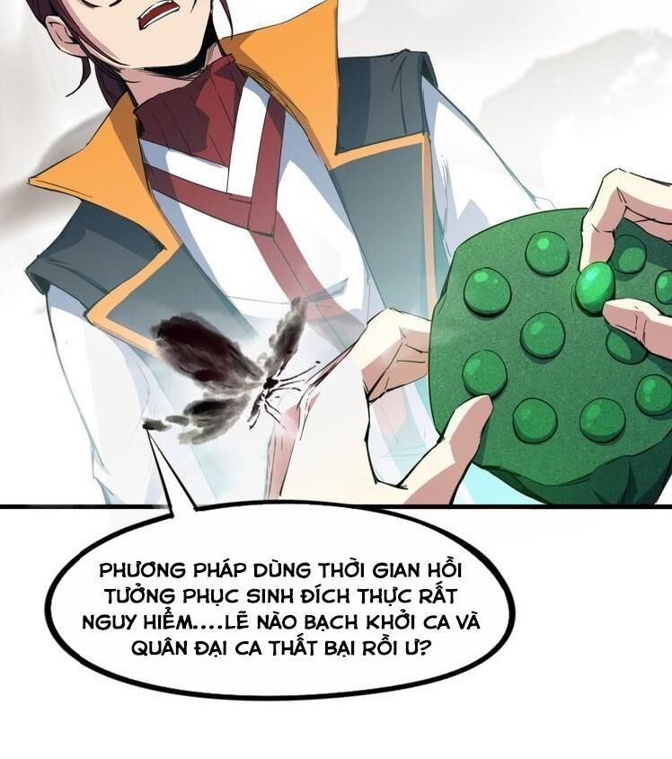 Long Mạch Võ Thần - Chapter 74