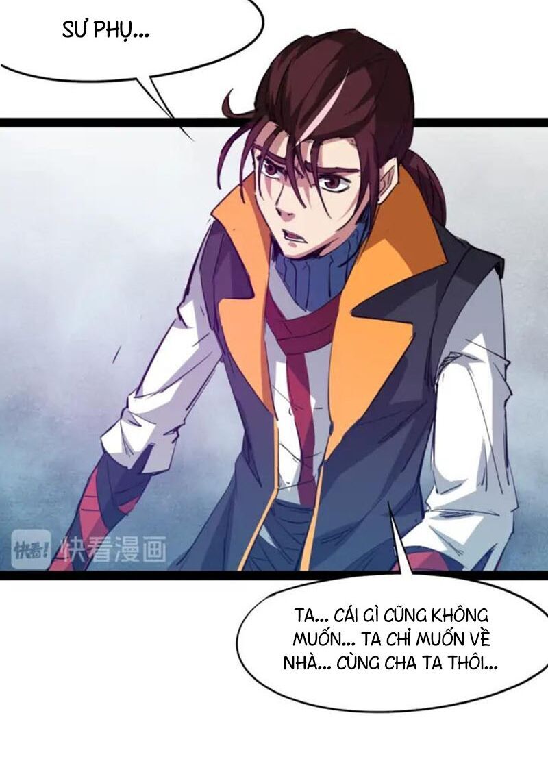 Long Mạch Võ Thần - Chapter 75