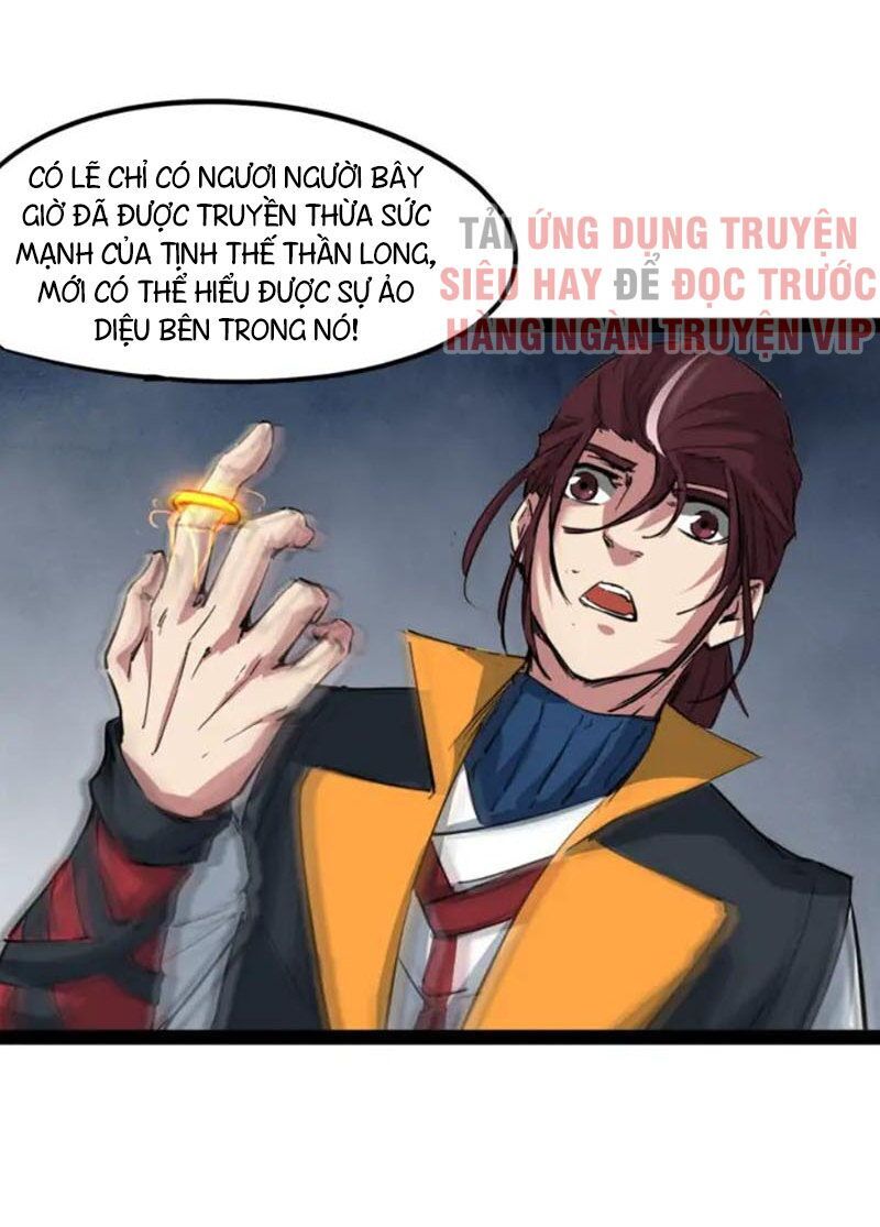 Long Mạch Võ Thần - Chapter 75