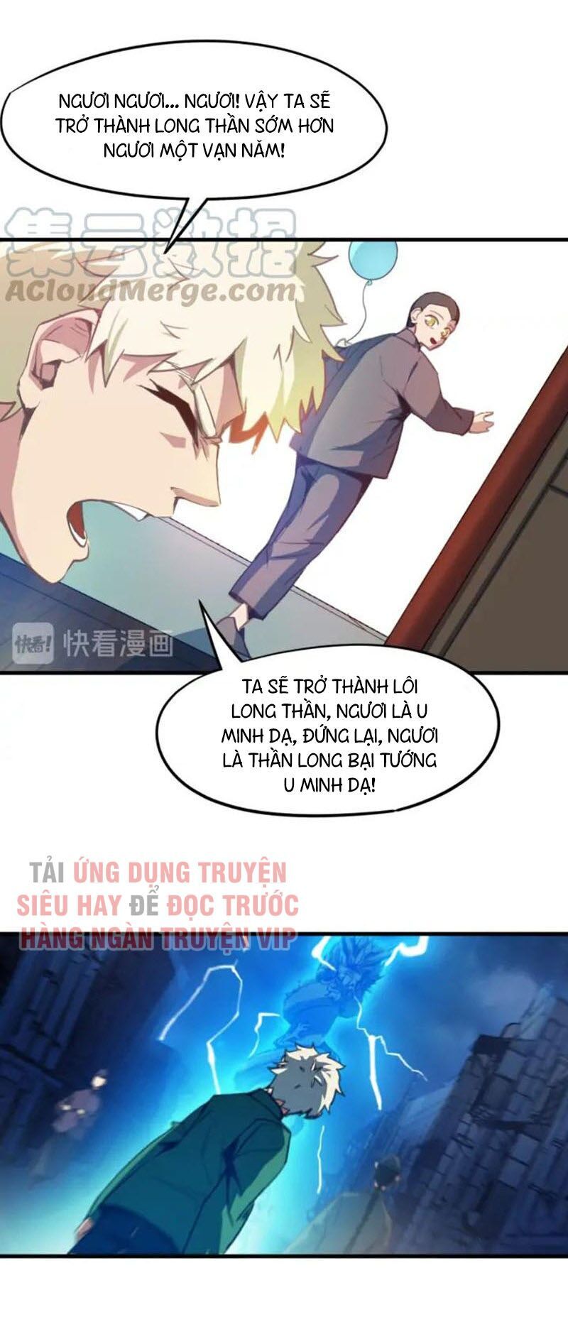 Long Mạch Võ Thần - Chapter 75