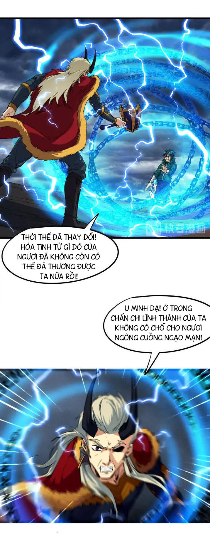 Long Mạch Võ Thần - Chapter 76