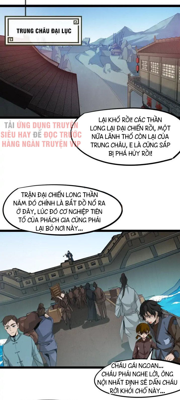 Long Mạch Võ Thần - Chapter 76