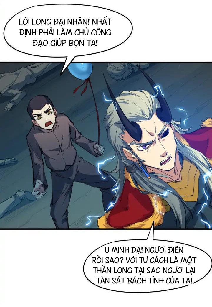 Long Mạch Võ Thần - Chapter 76