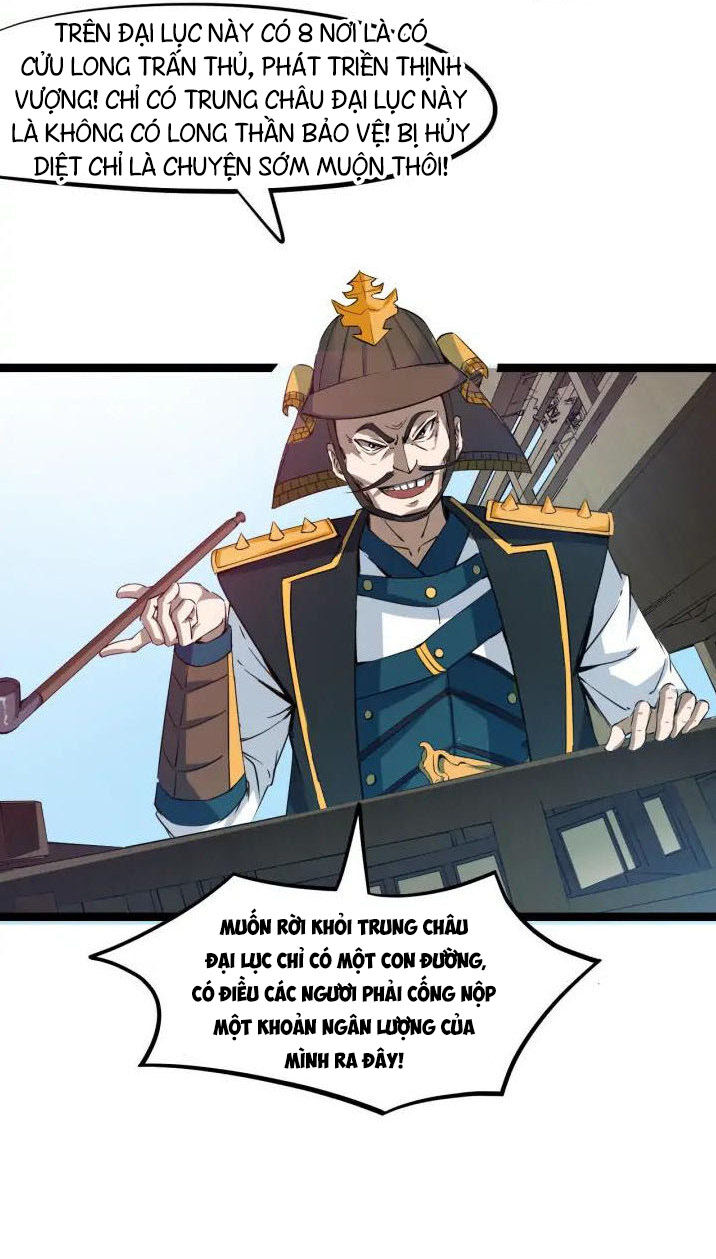 Long Mạch Võ Thần - Chapter 76