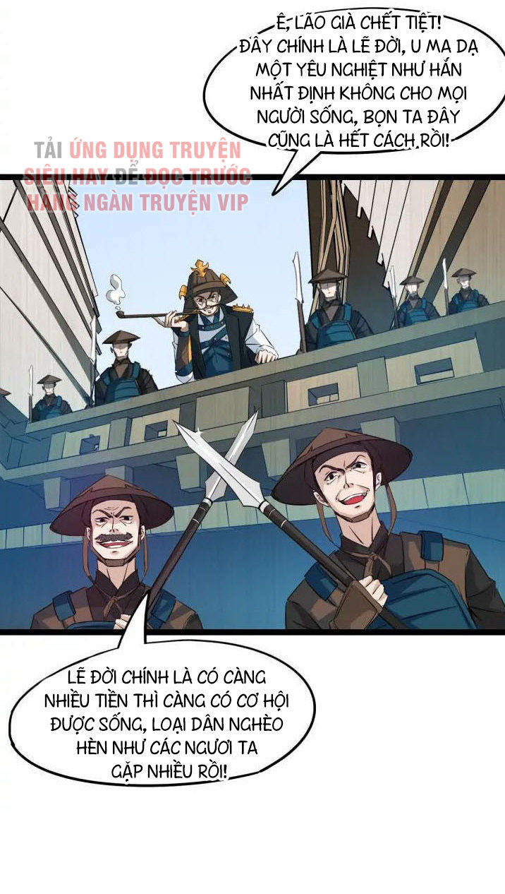 Long Mạch Võ Thần - Chapter 76