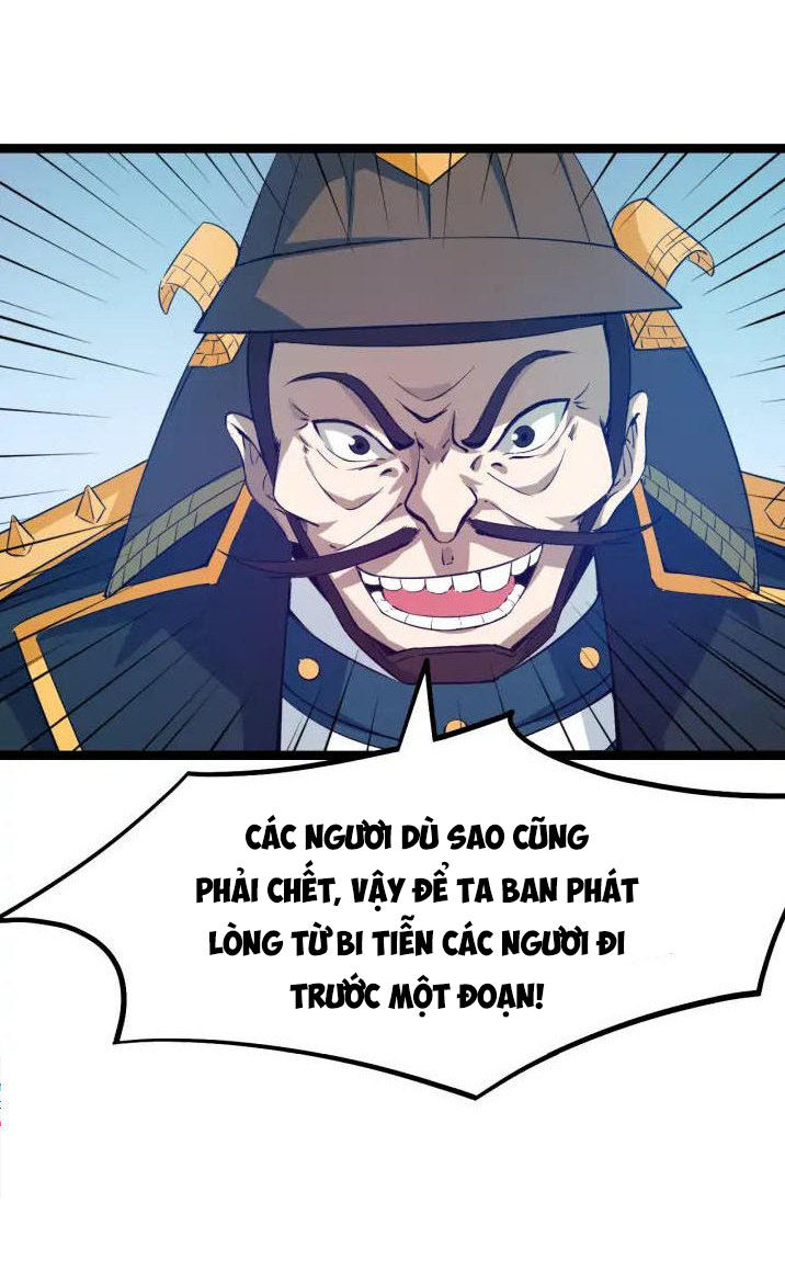 Long Mạch Võ Thần - Chapter 76