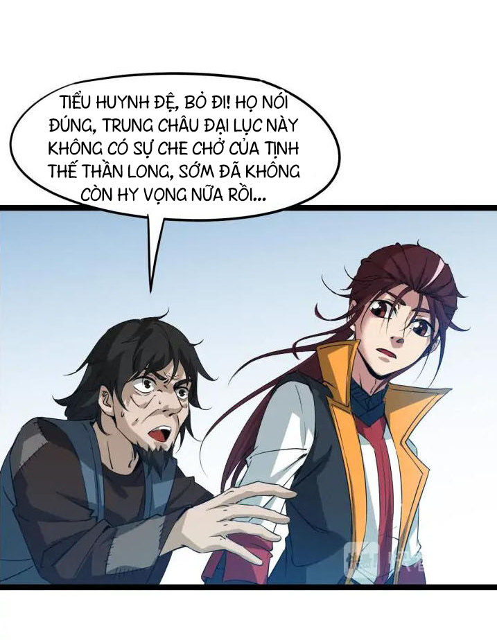 Long Mạch Võ Thần - Chapter 76