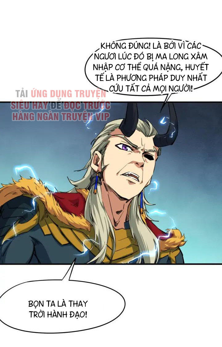 Long Mạch Võ Thần - Chapter 76