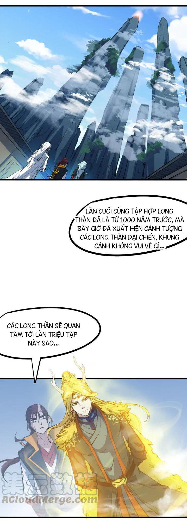 Long Mạch Võ Thần - Chapter 76