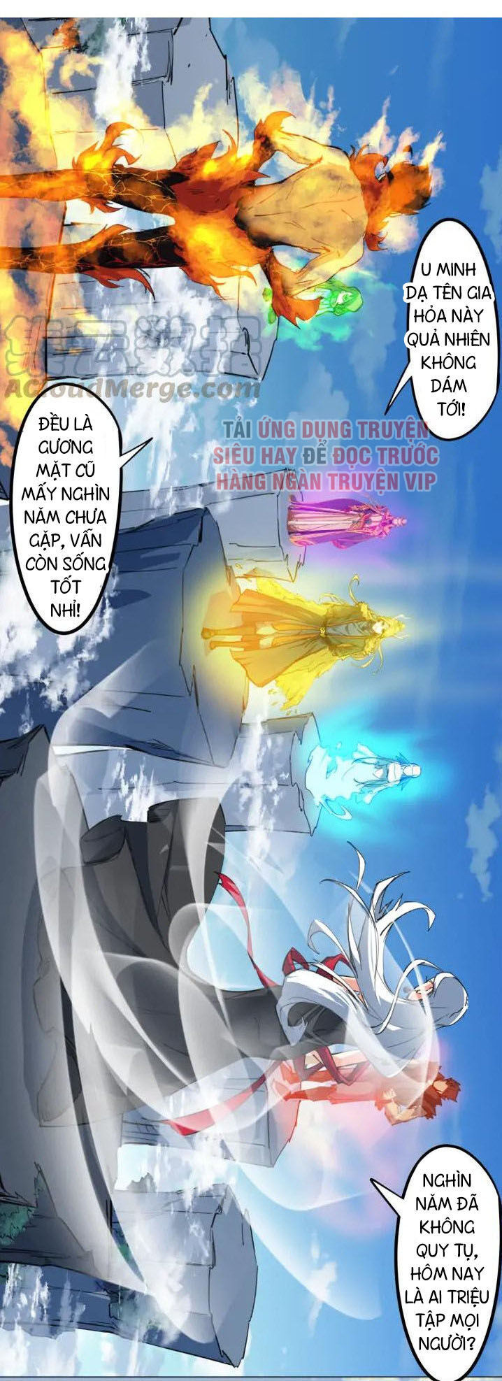 Long Mạch Võ Thần - Chapter 76