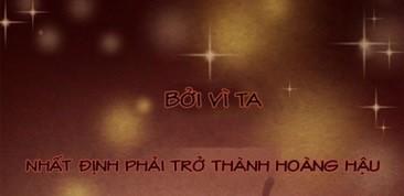 Phượng Hoàng - Chapter 0