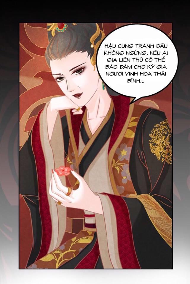 Phượng Hoàng - Chapter 0