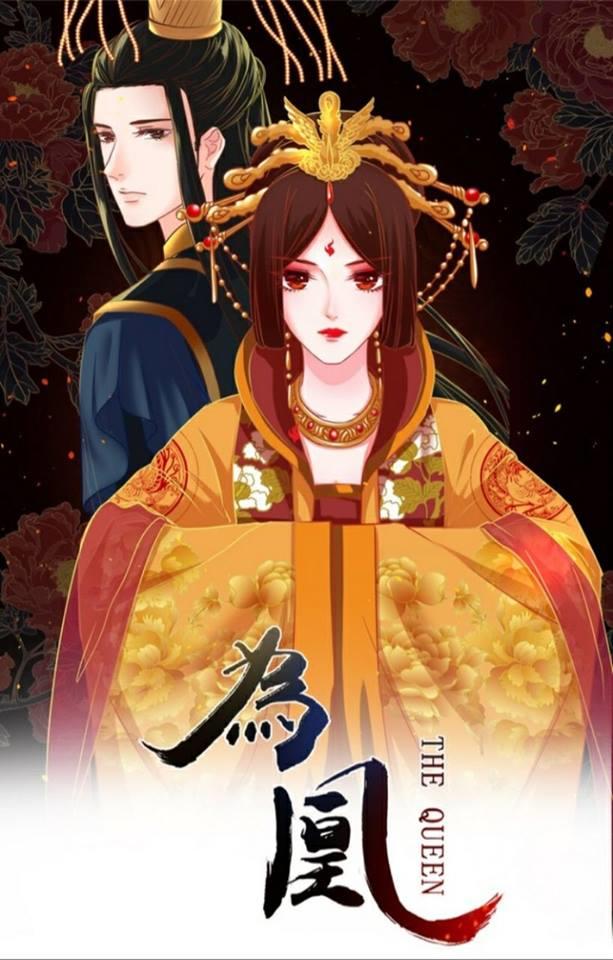 Phượng Hoàng - Chapter 1.1