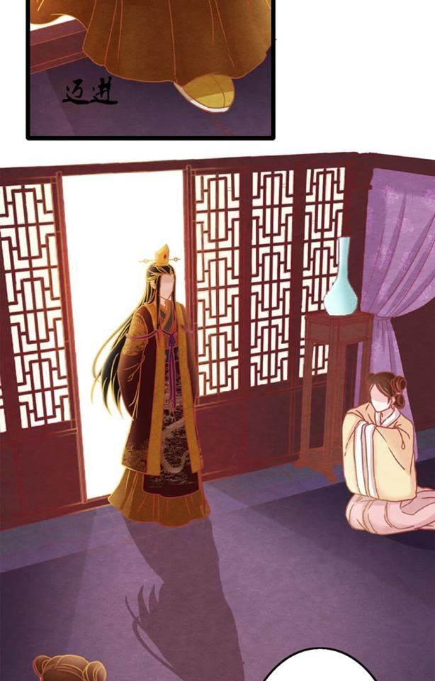 Phượng Hoàng - Chapter 1.1