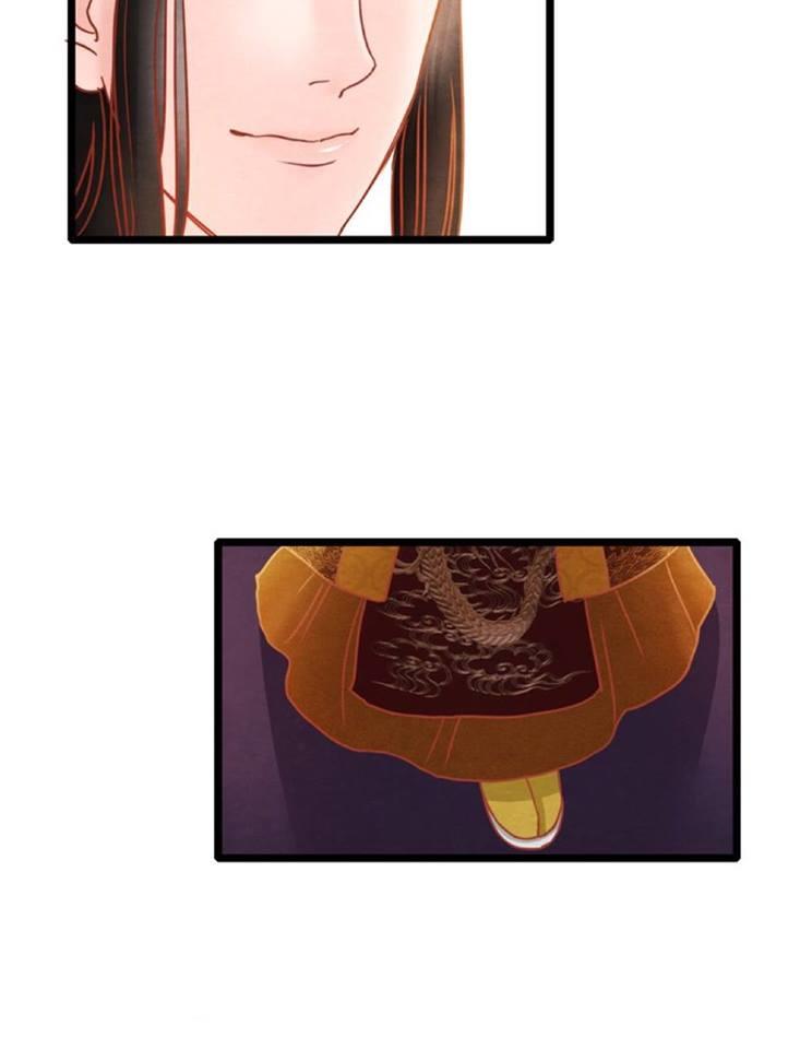 Phượng Hoàng - Chapter 1.1