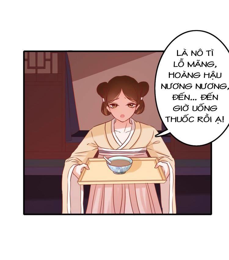 Phượng Hoàng - Chapter 1.1