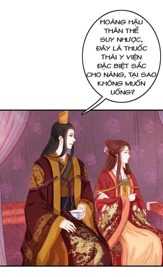 Phượng Hoàng - Chapter 1.1