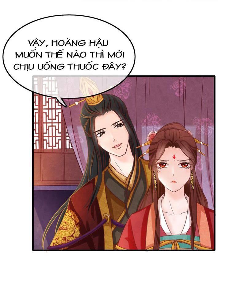 Phượng Hoàng - Chapter 1.1