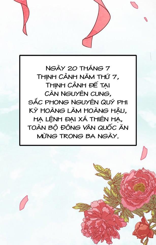 Phượng Hoàng - Chapter 1.1