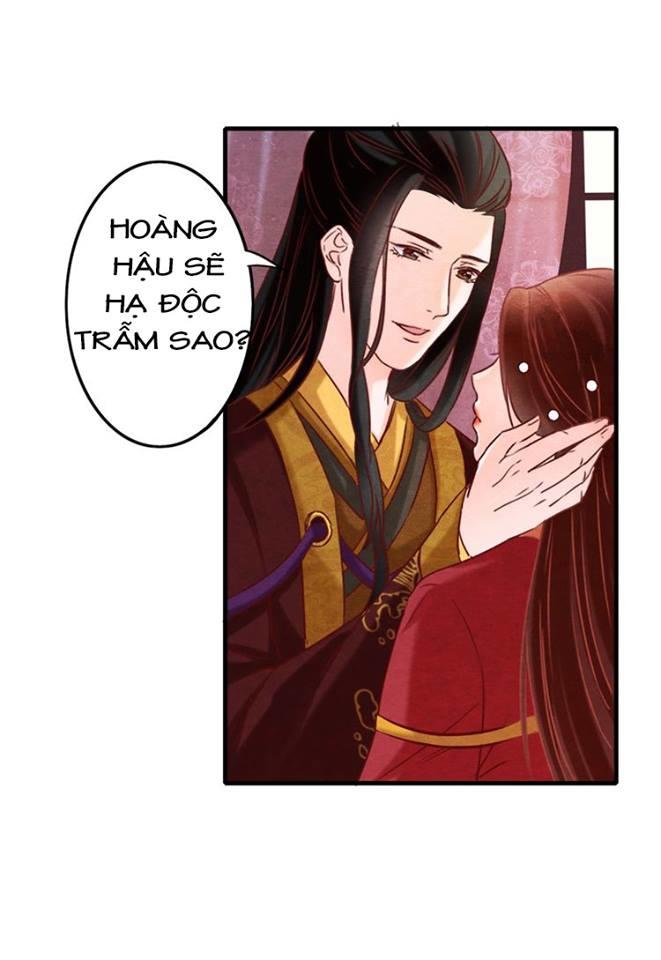 Phượng Hoàng - Chapter 1.1