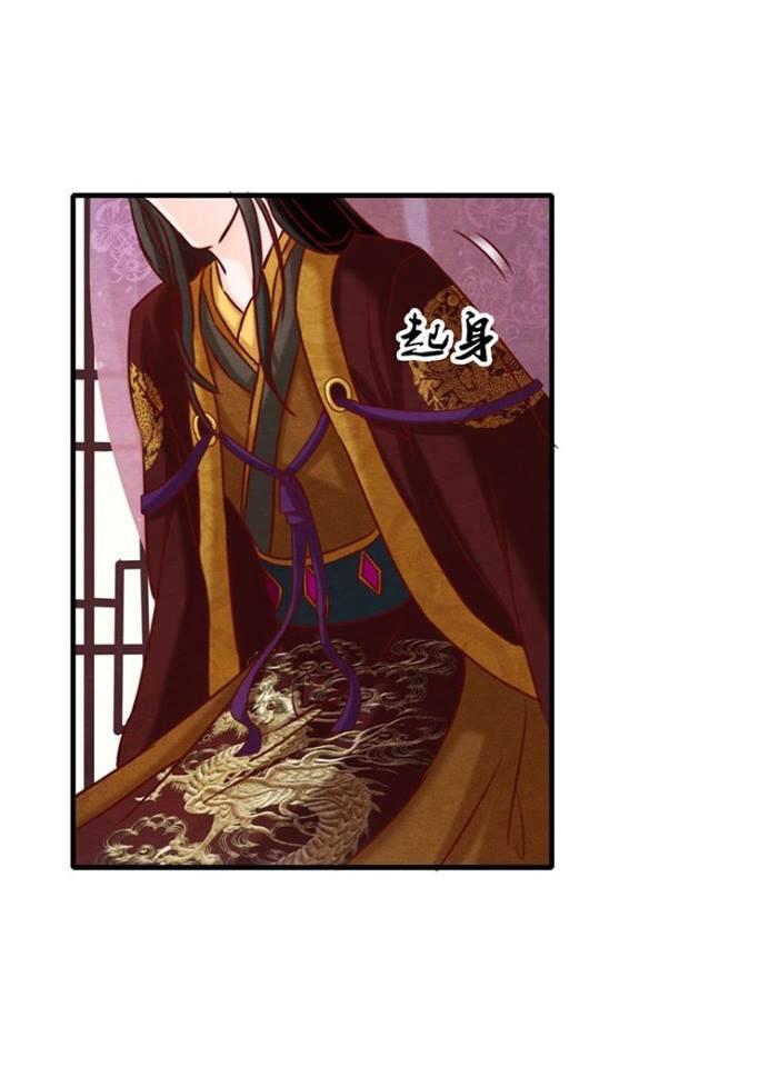 Phượng Hoàng - Chapter 1.1
