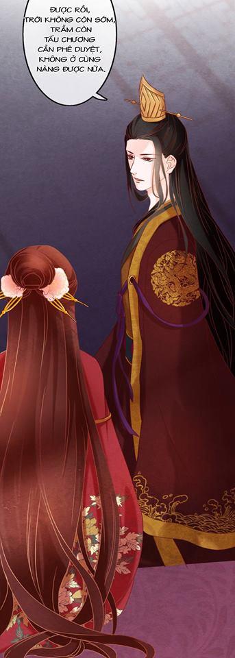 Phượng Hoàng - Chapter 1.1