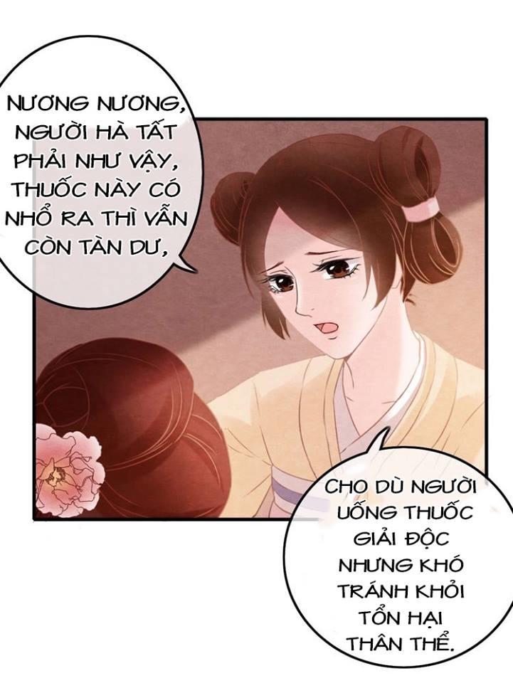 Phượng Hoàng - Chapter 1.1