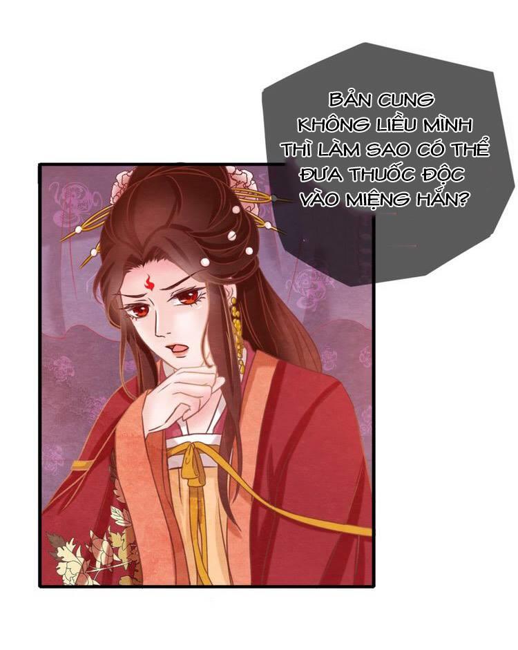 Phượng Hoàng - Chapter 1.1
