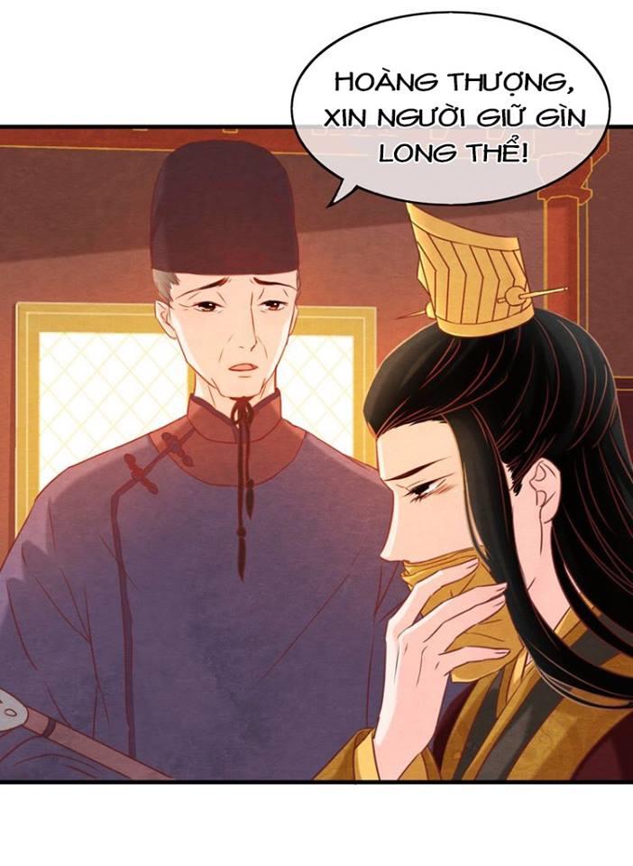 Phượng Hoàng - Chapter 1.1