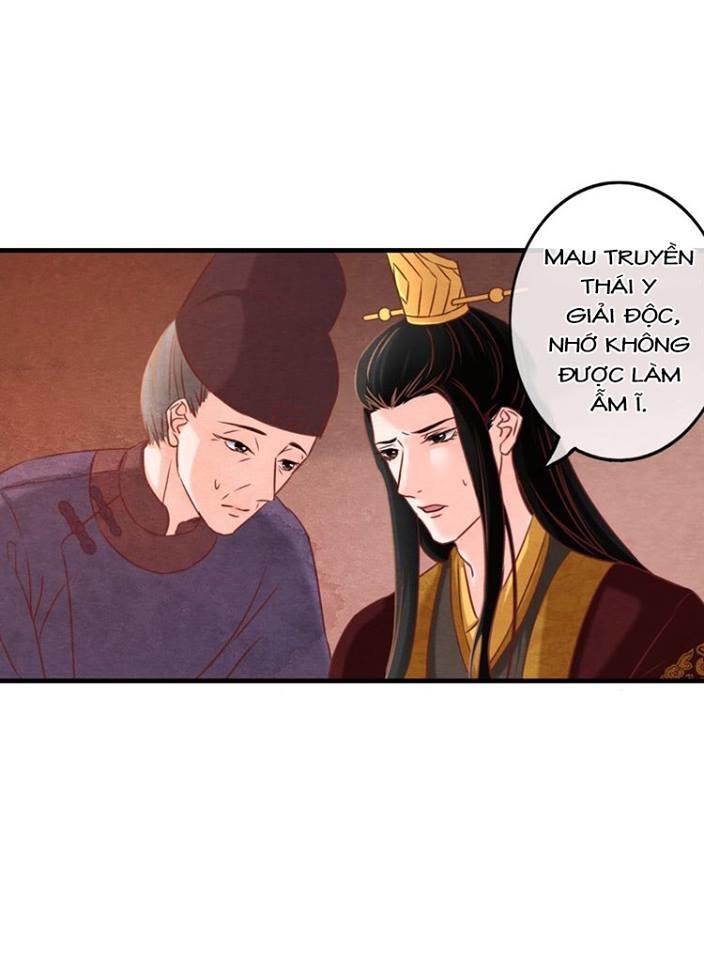 Phượng Hoàng - Chapter 1.1