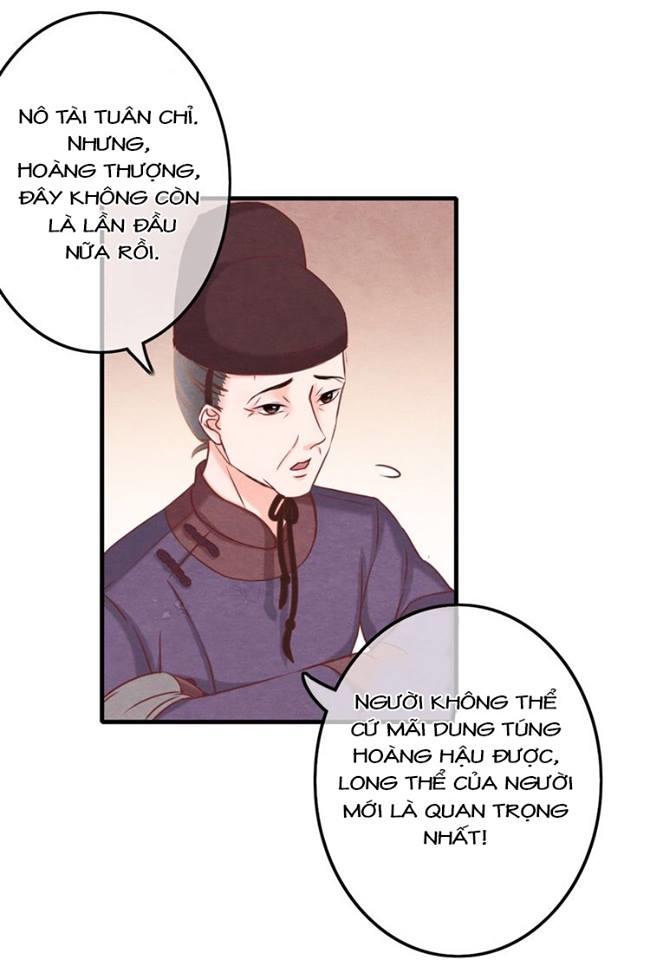 Phượng Hoàng - Chapter 1.1
