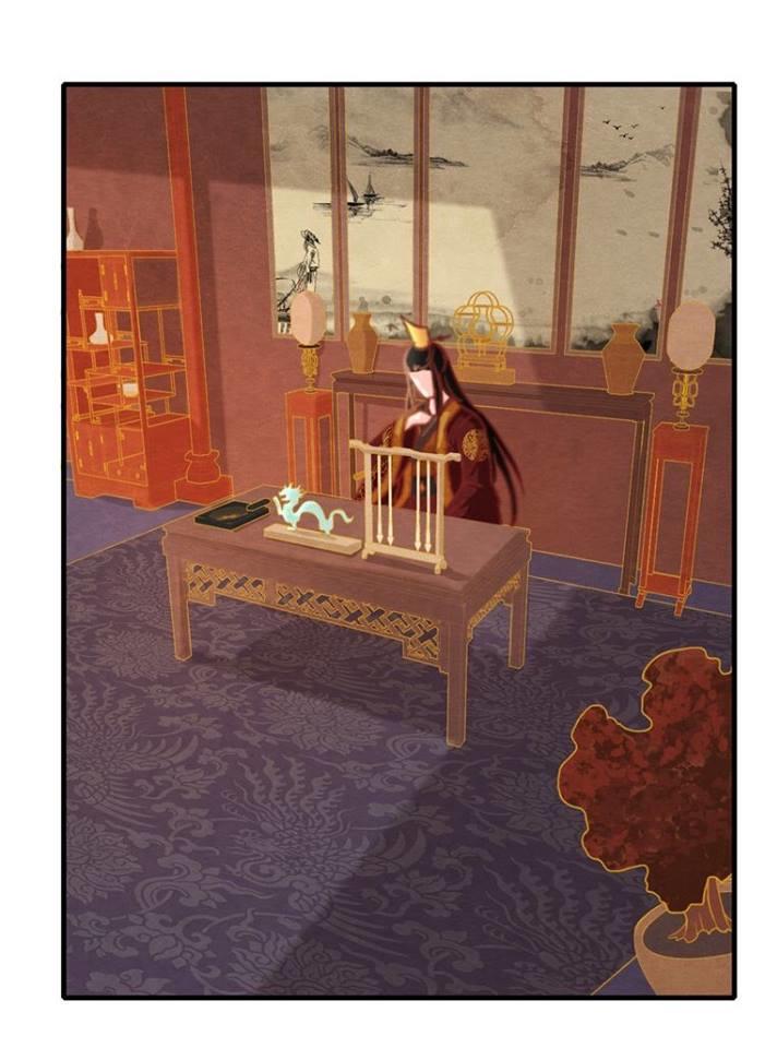 Phượng Hoàng - Chapter 1.1