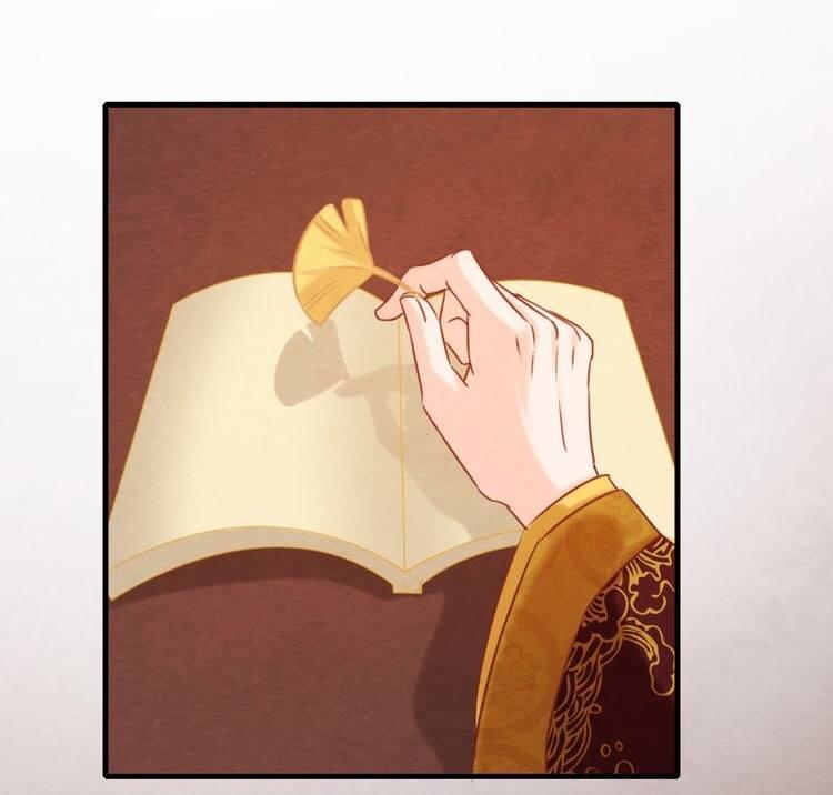 Phượng Hoàng - Chapter 1.1