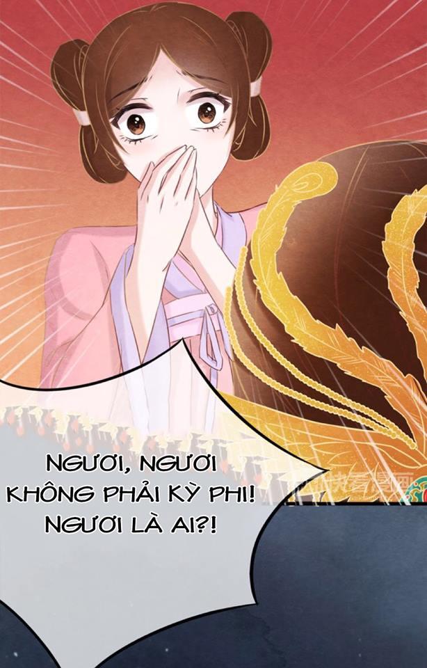 Phượng Hoàng - Chapter 1.2
