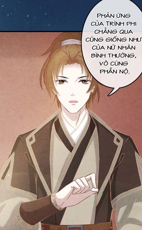 Phượng Hoàng - Chapter 1.2