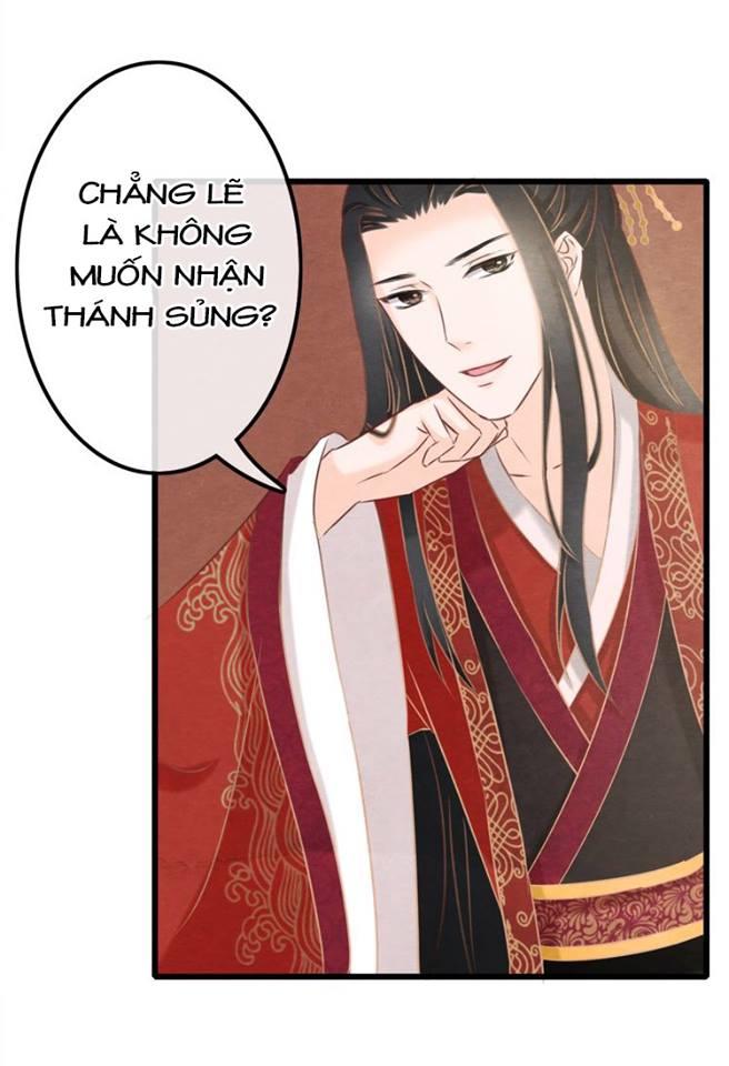 Phượng Hoàng - Chapter 1.2