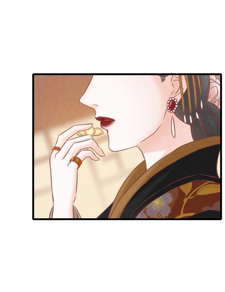 Phượng Hoàng - Chapter 1.2