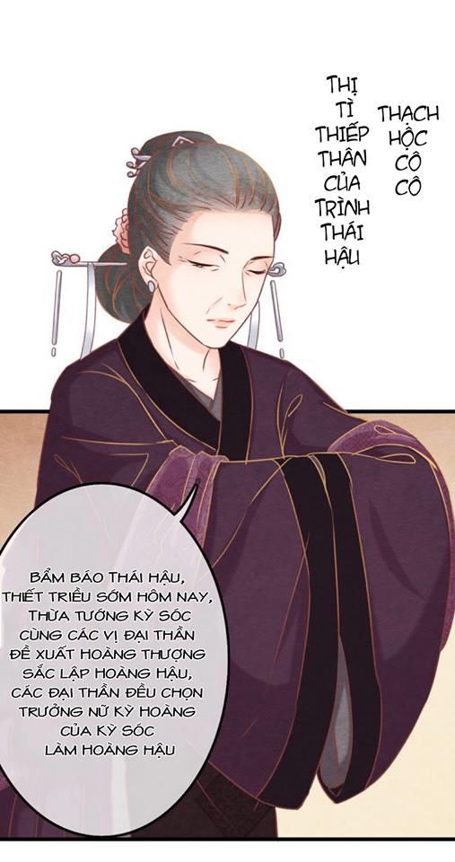 Phượng Hoàng - Chapter 1.2