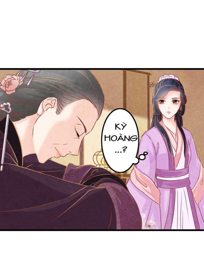 Phượng Hoàng - Chapter 1.2