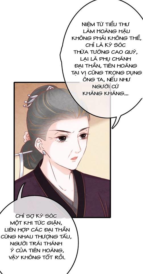 Phượng Hoàng - Chapter 1.2