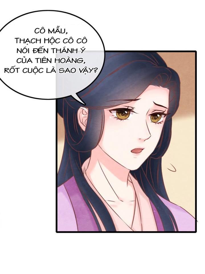 Phượng Hoàng - Chapter 1.2