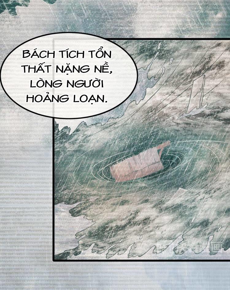 Phượng Hoàng - Chapter 1.2