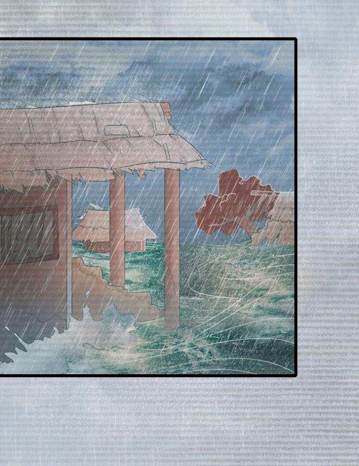 Phượng Hoàng - Chapter 1.2