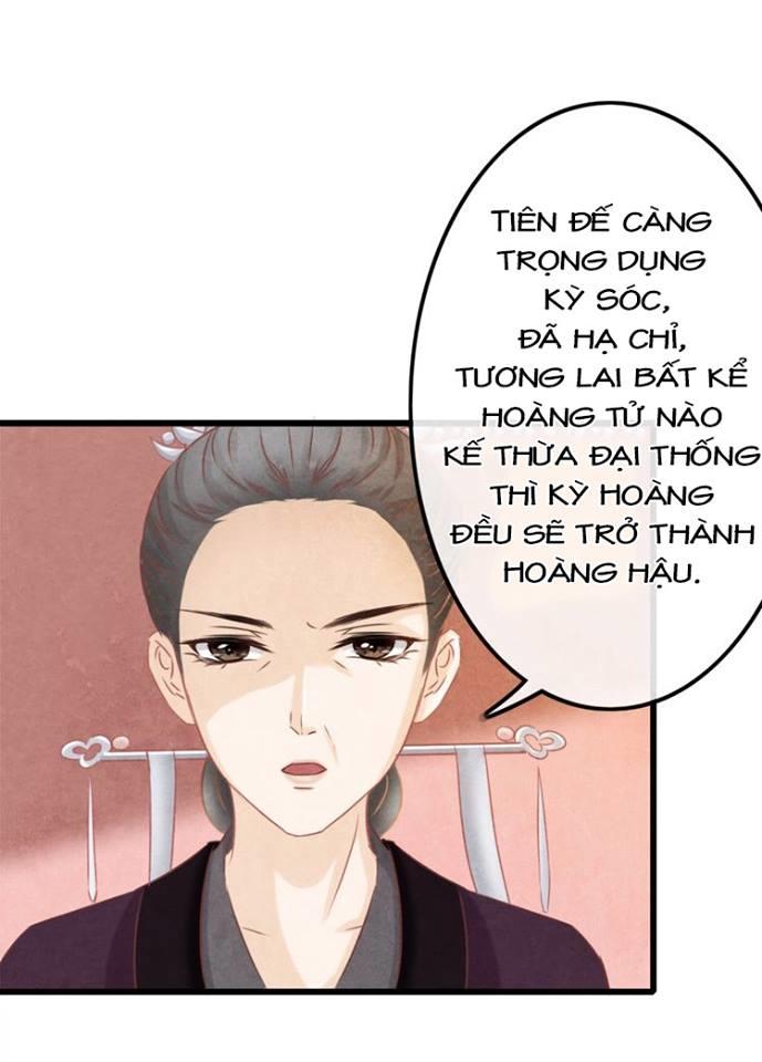 Phượng Hoàng - Chapter 1.2
