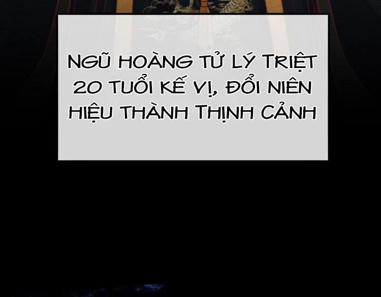 Phượng Hoàng - Chapter 1.2