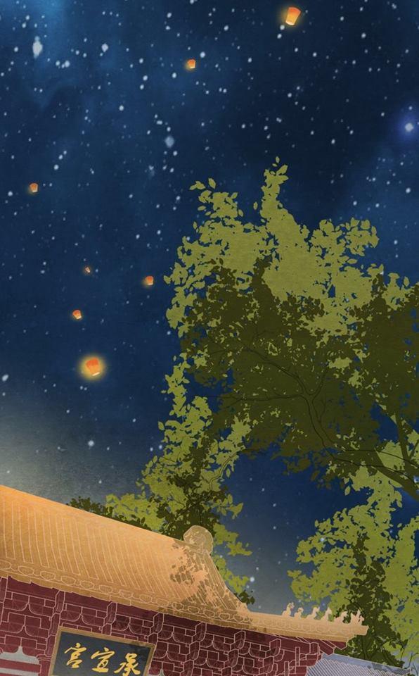 Phượng Hoàng - Chapter 1.2