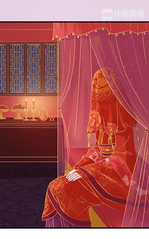 Phượng Hoàng - Chapter 1.2