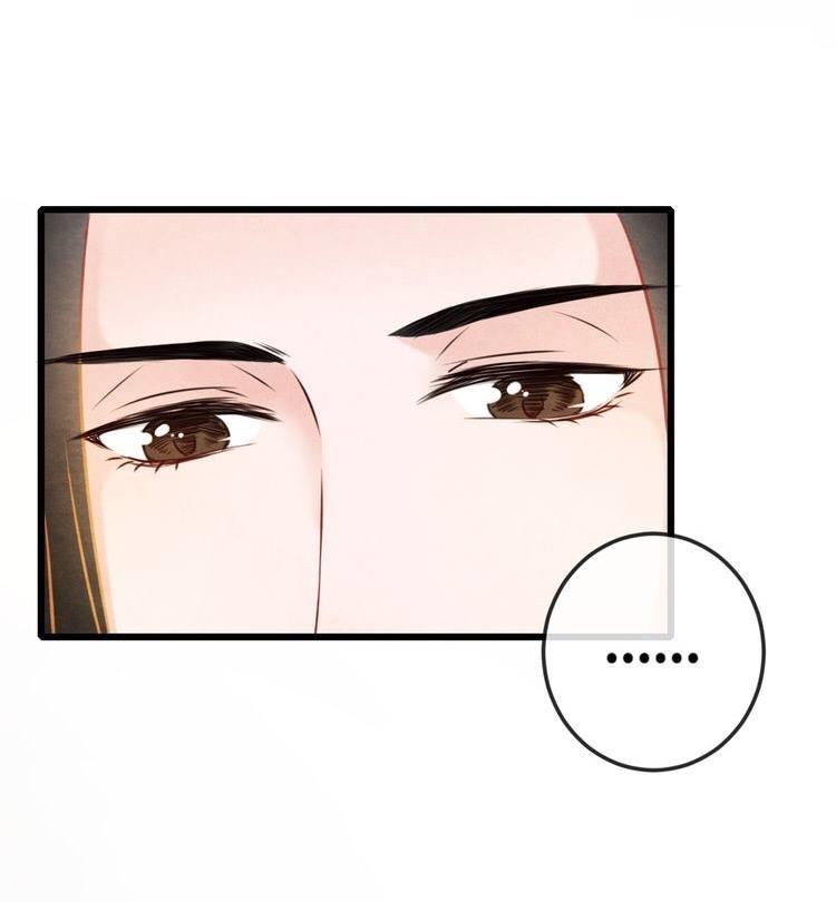 Phượng Hoàng - Chapter 2