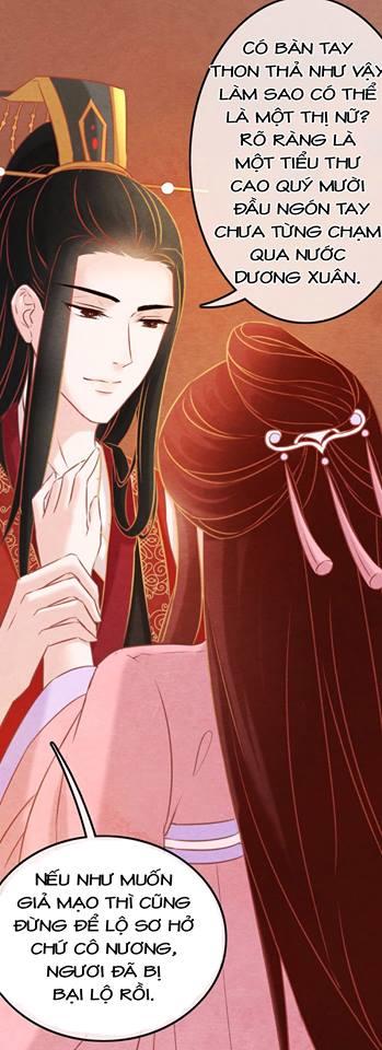 Phượng Hoàng - Chapter 2
