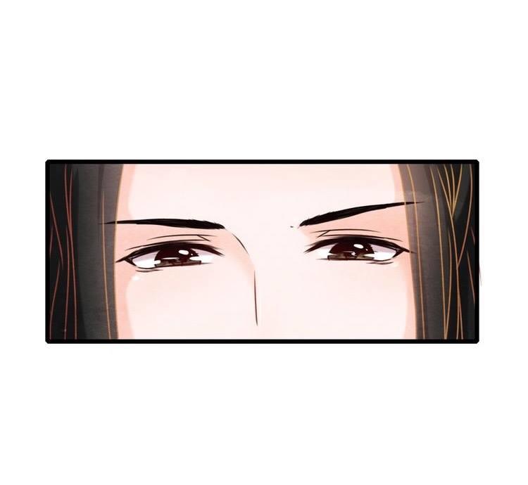 Phượng Hoàng - Chapter 2